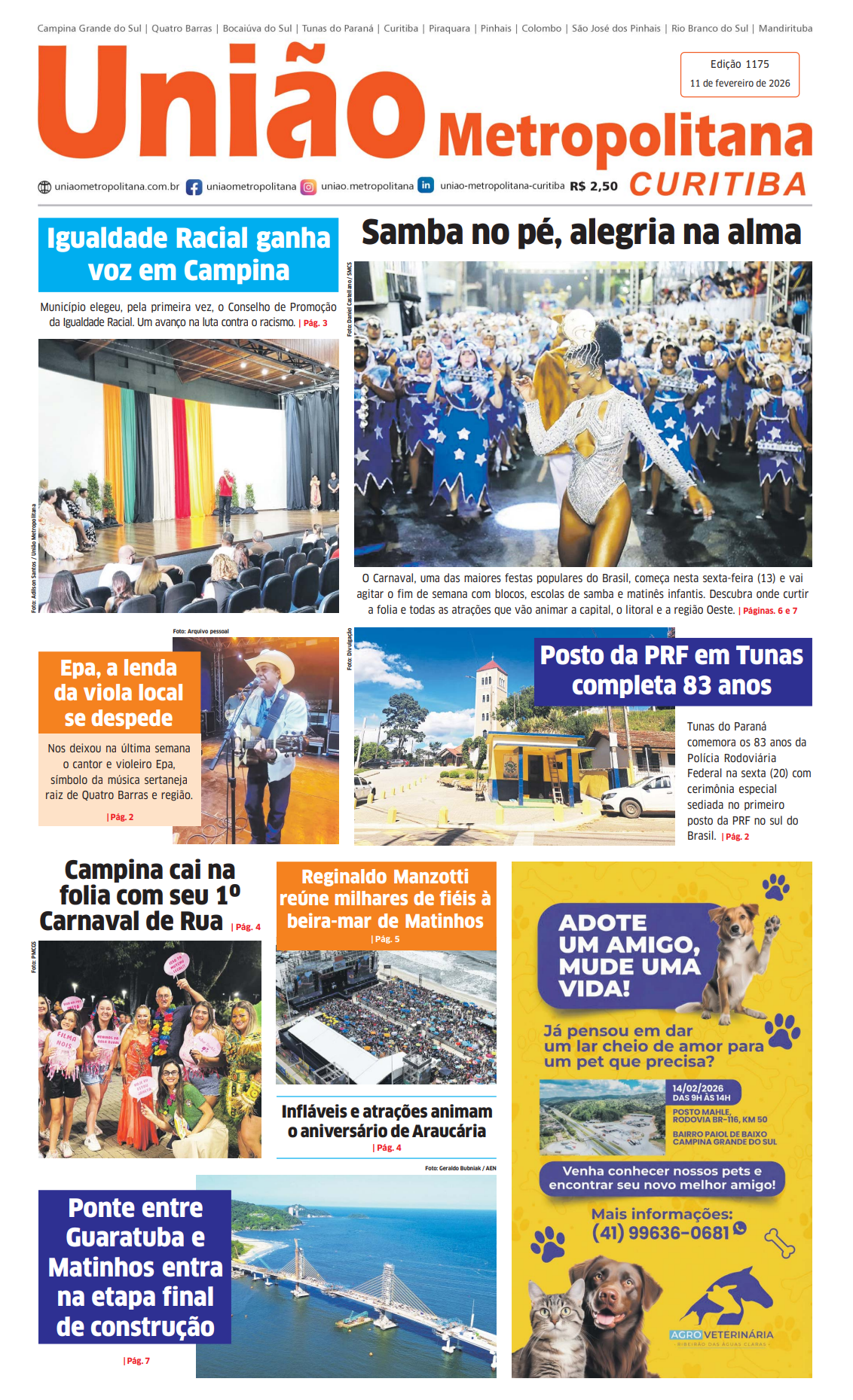 Edição - Trocar imagem a cada nova edição