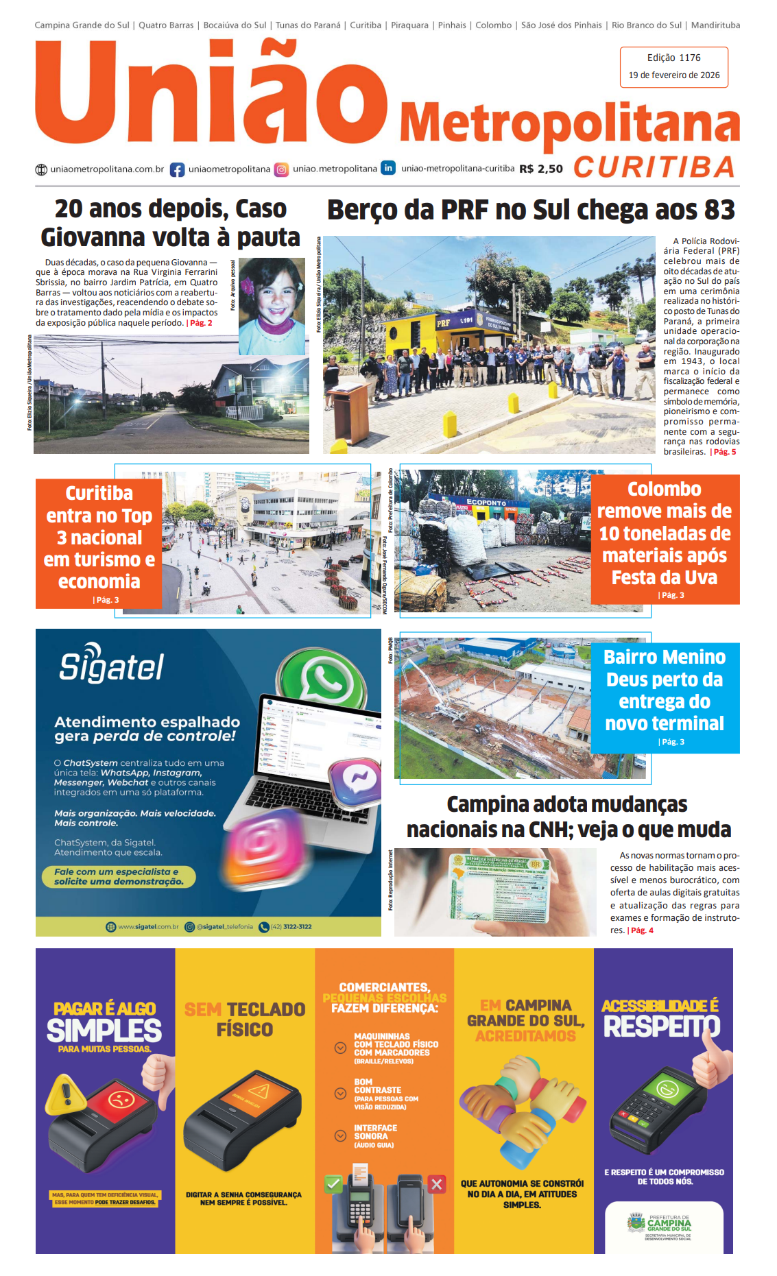 Edição - Trocar imagem a cada nova edição