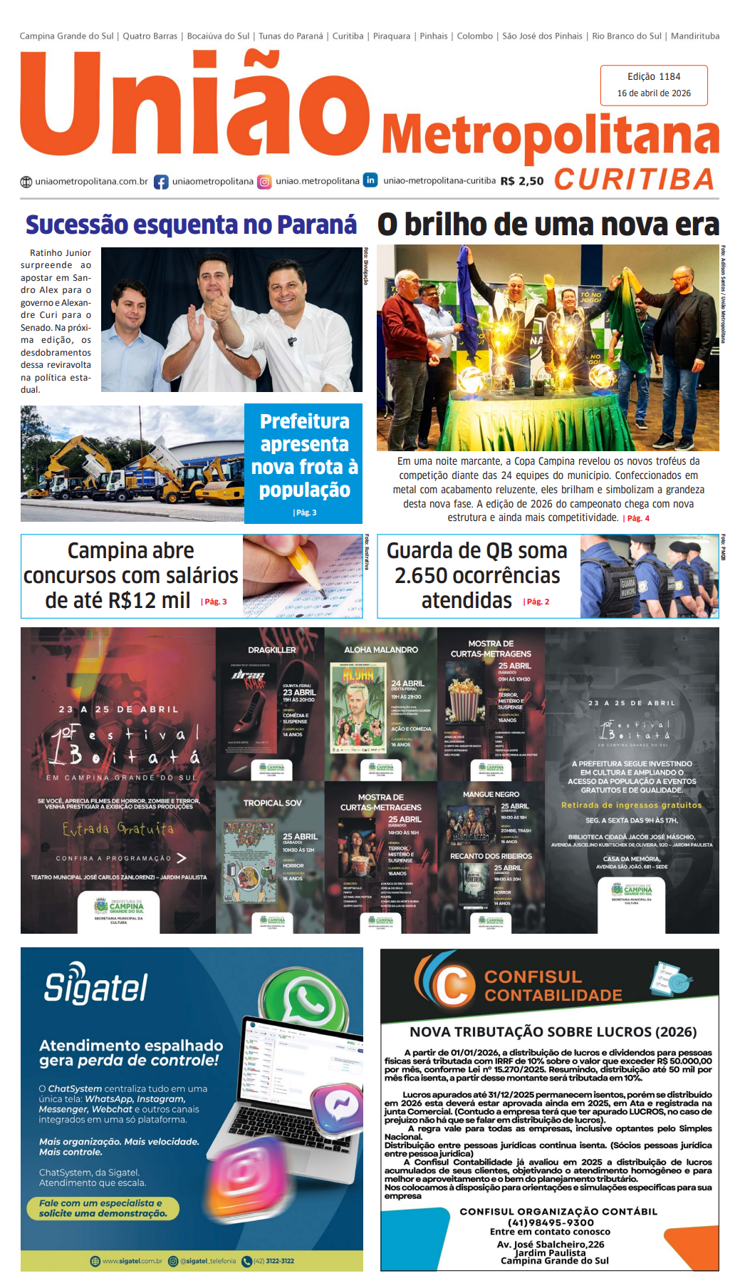 Edição - Trocar imagem a cada nova edição