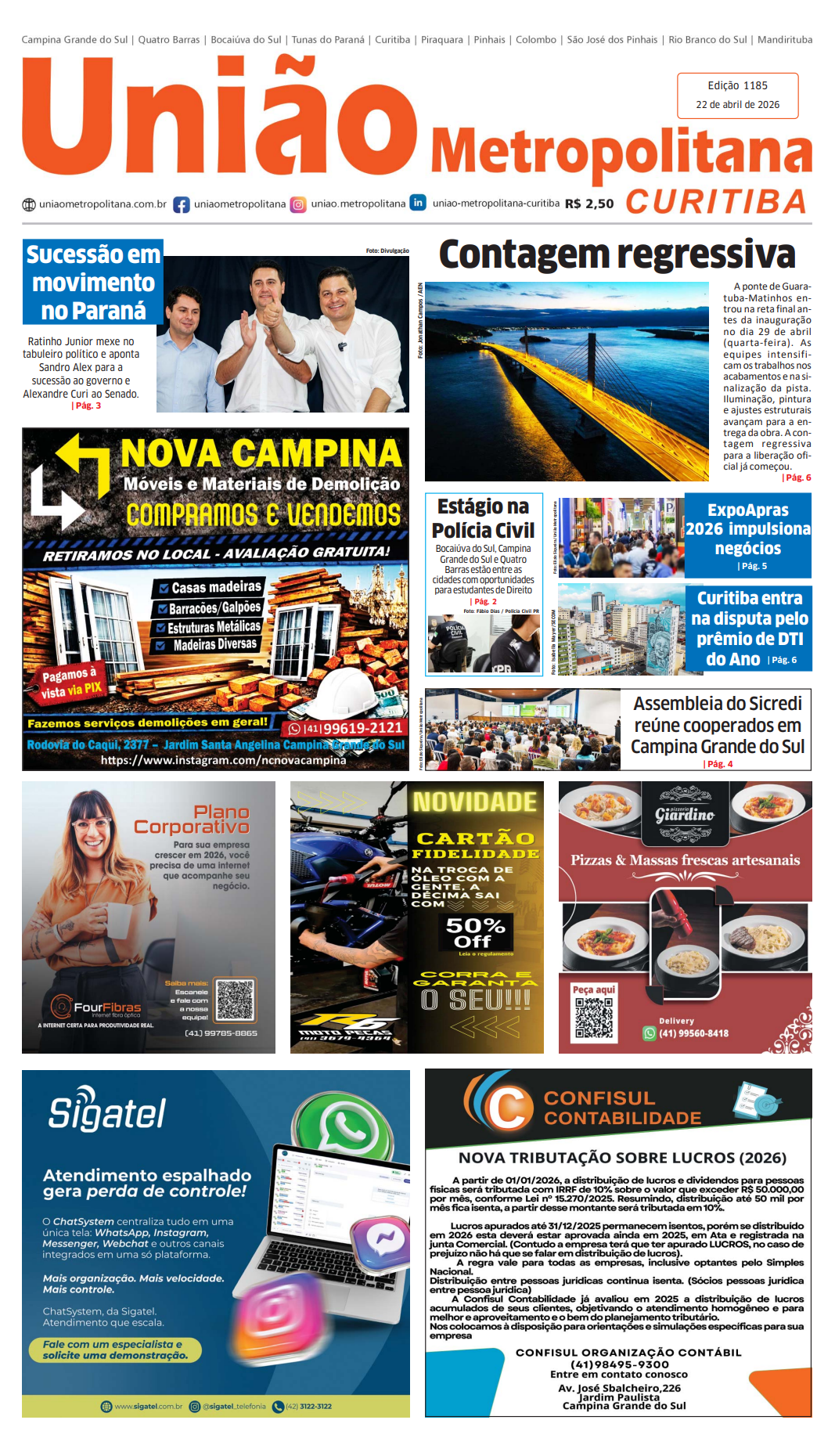 Edição - Trocar imagem a cada nova edição