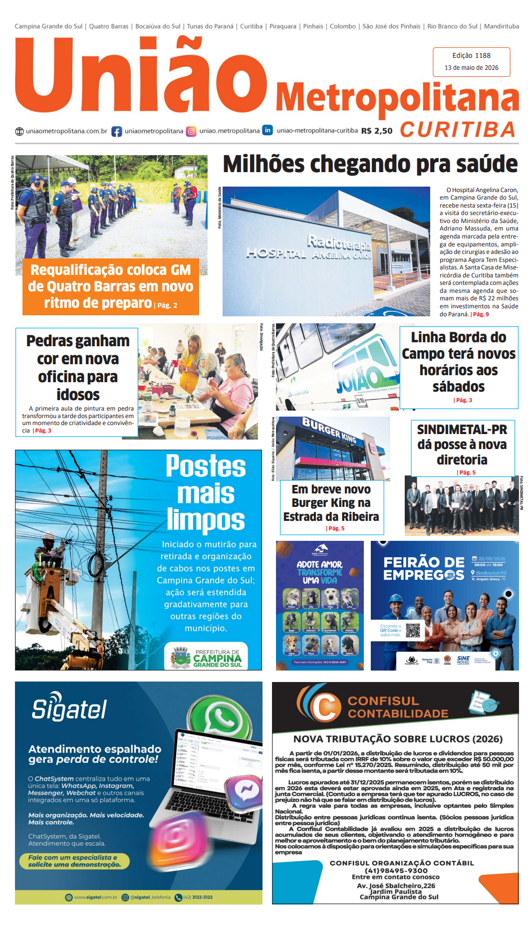 Edição - Trocar imagem a cada nova edição