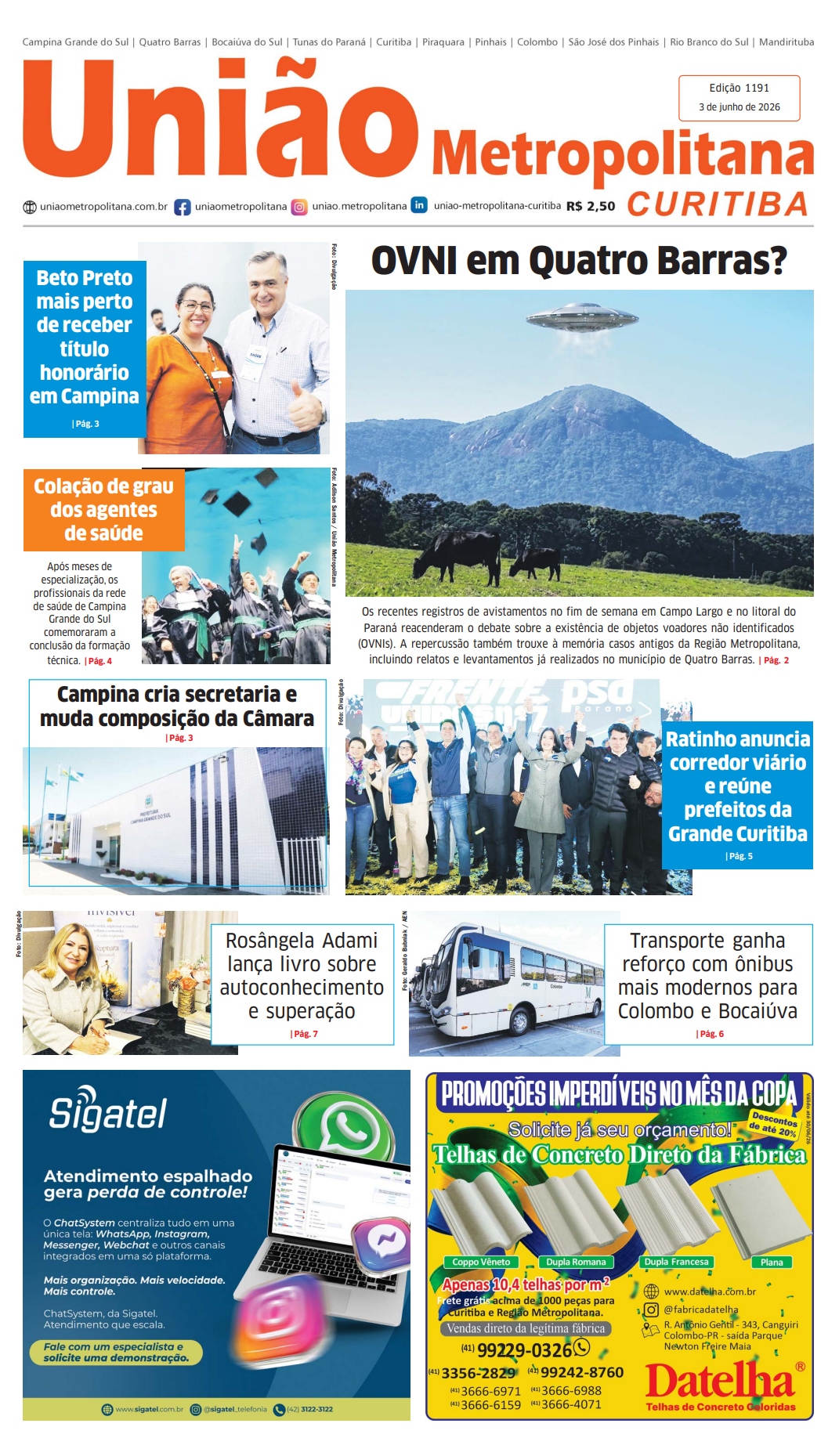 Edição - Trocar imagem a cada nova edição