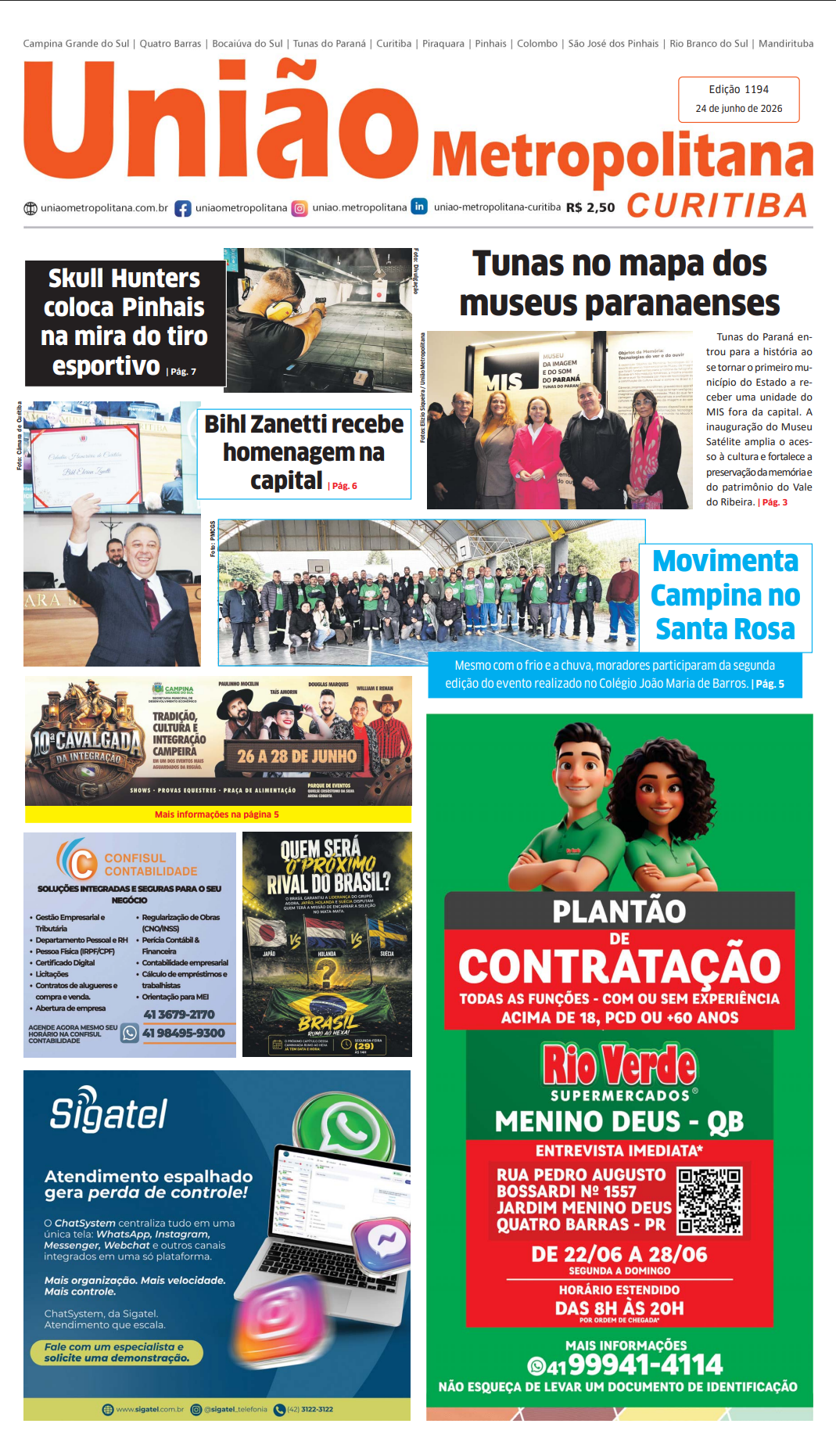 Edição - Trocar imagem a cada nova edição