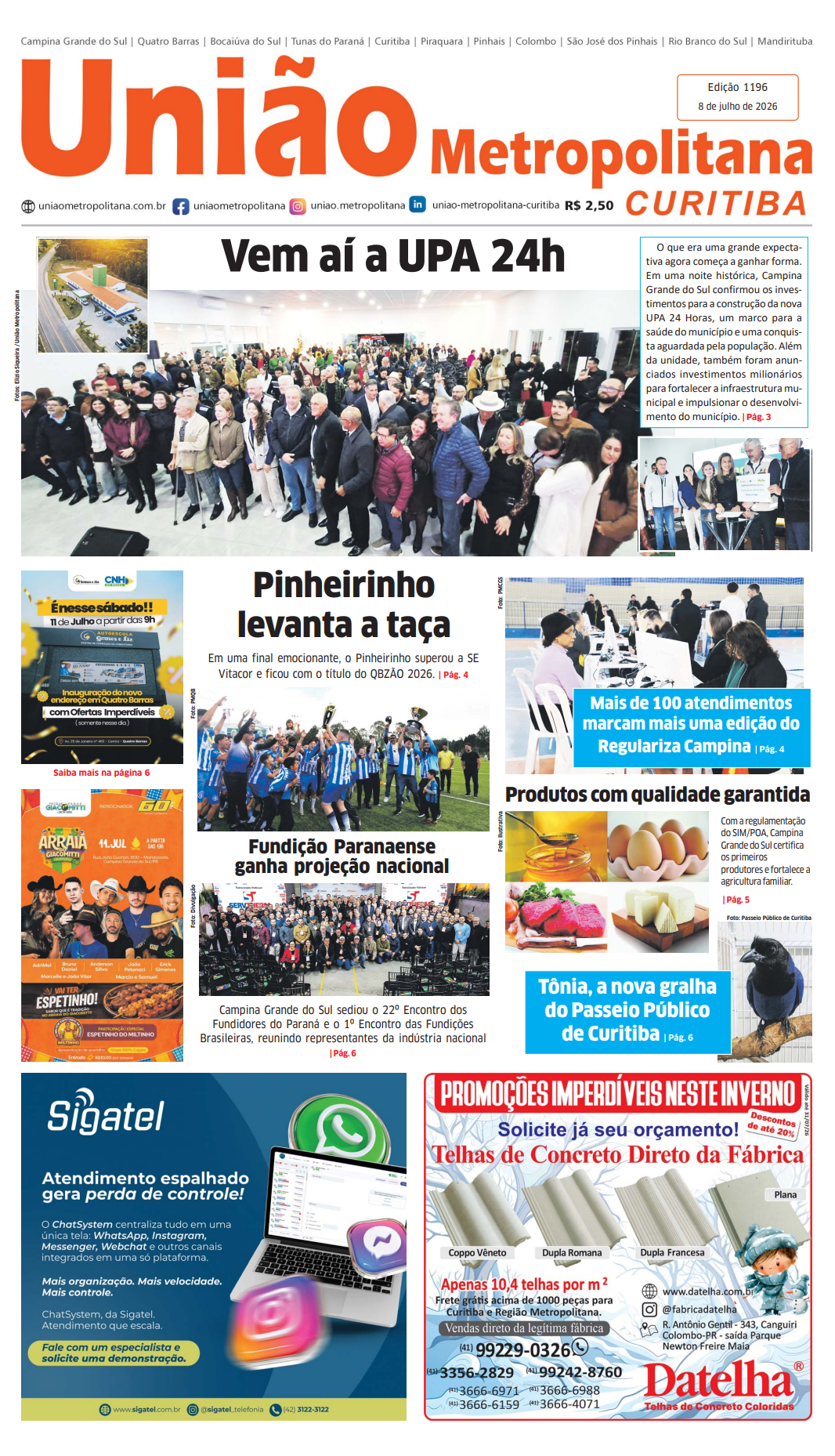 Edição - Trocar imagem a cada nova edição