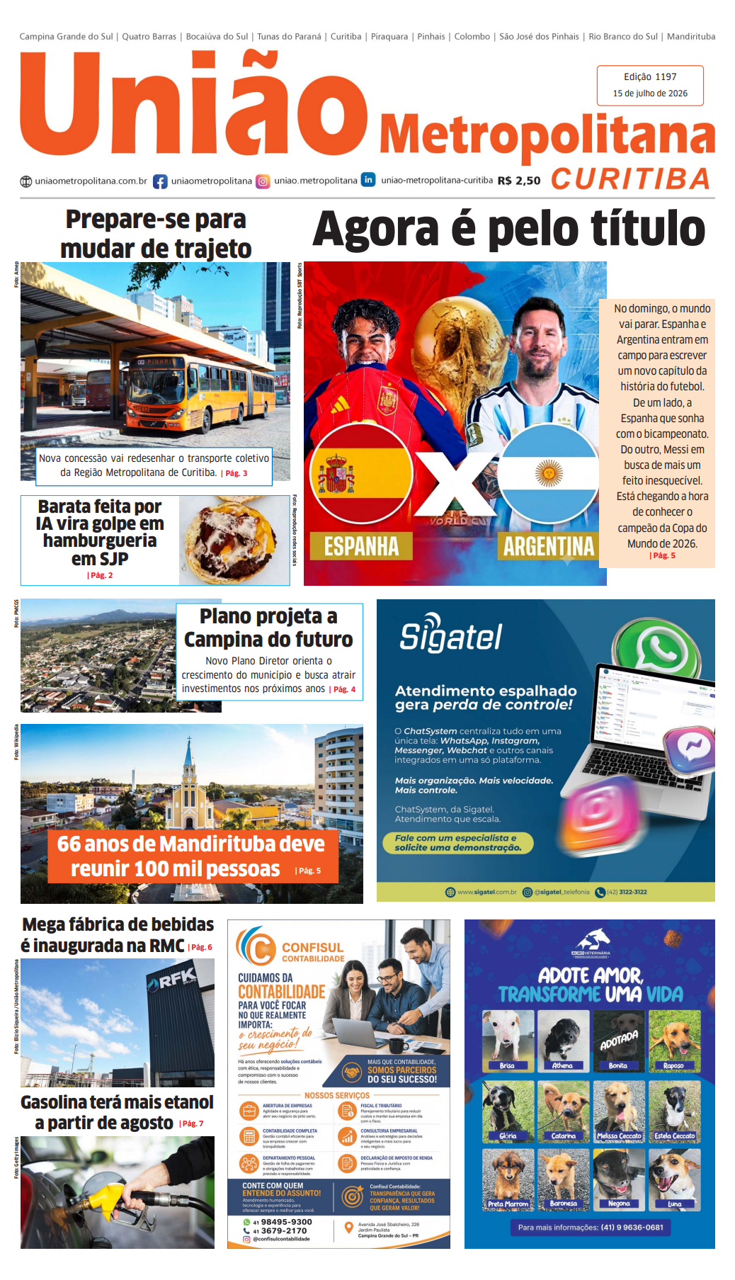 Edição - Trocar imagem a cada nova edição
