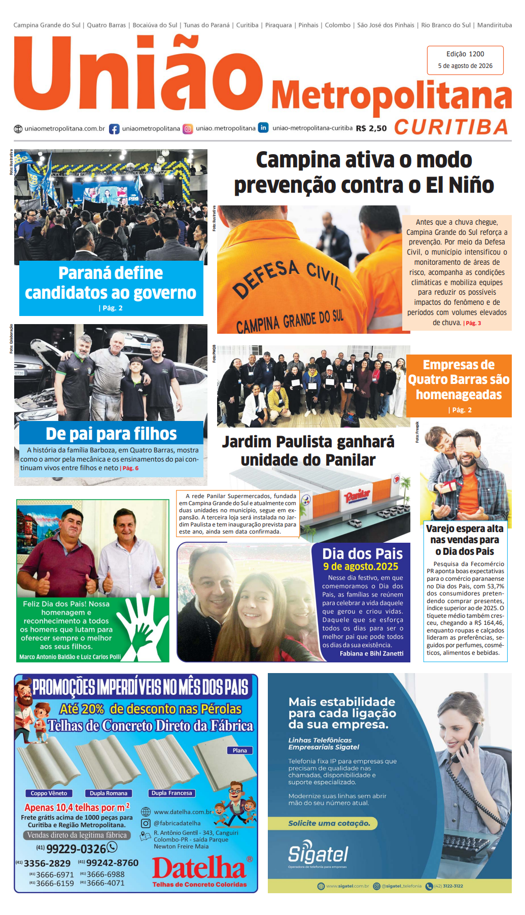 Edição - Trocar imagem a cada nova edição
