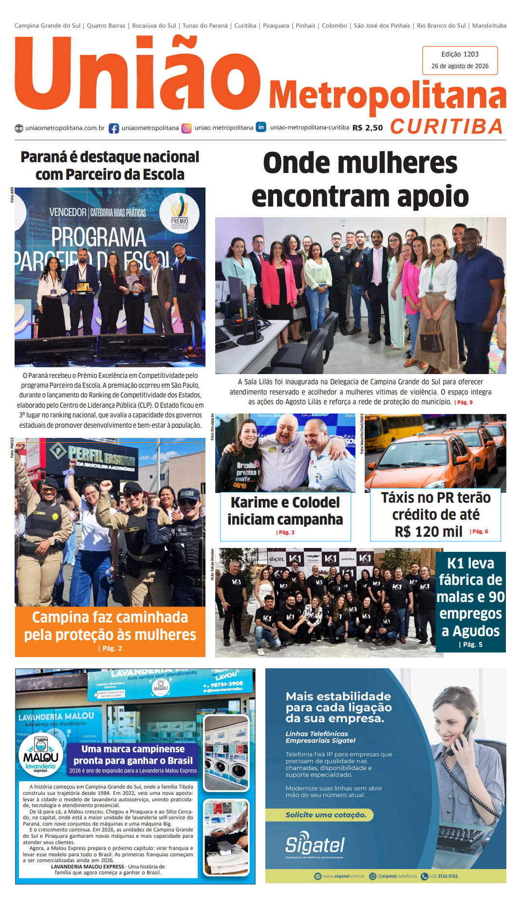 Edição - Trocar imagem a cada nova edição