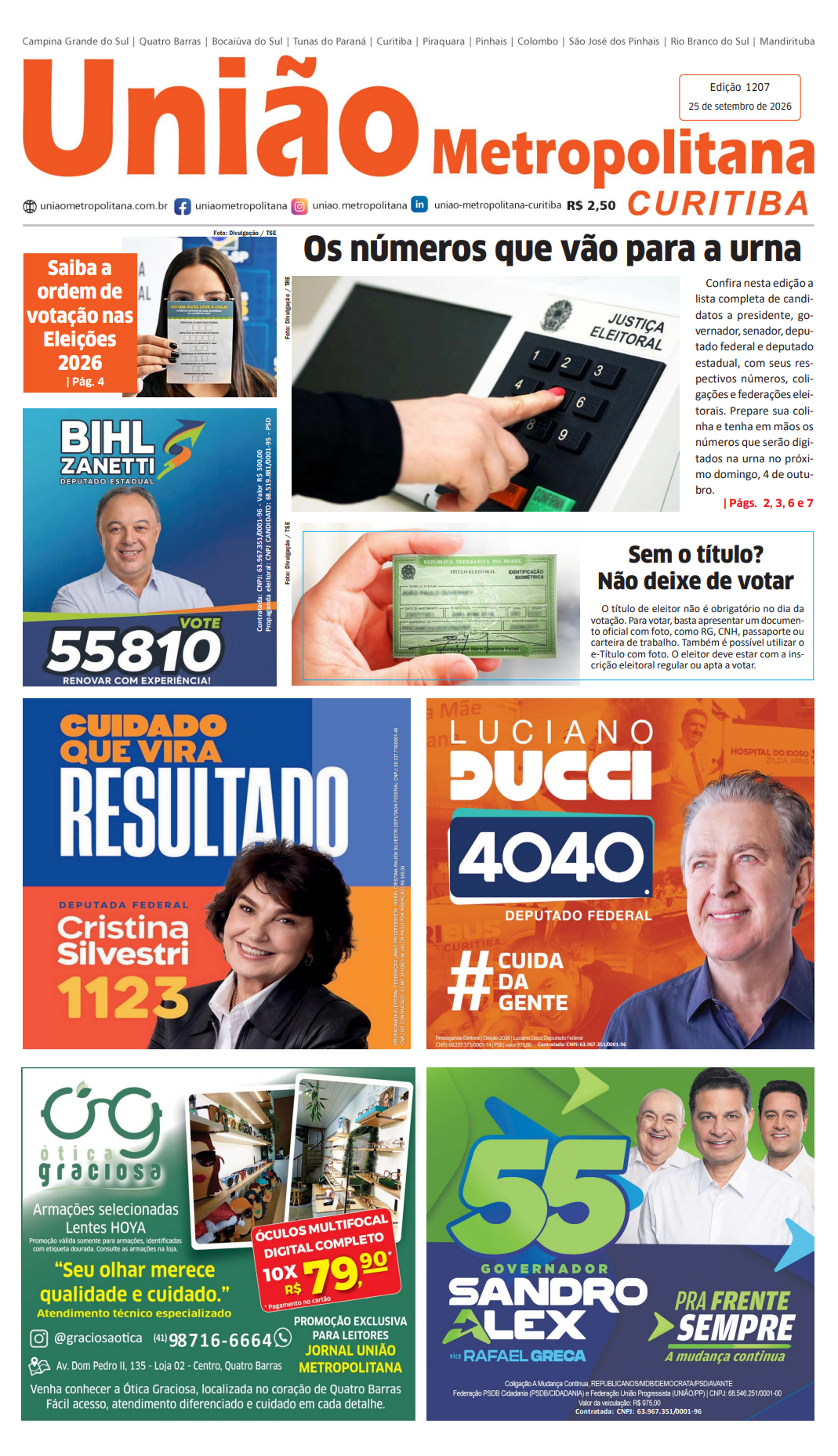Edição - Trocar imagem a cada nova edição