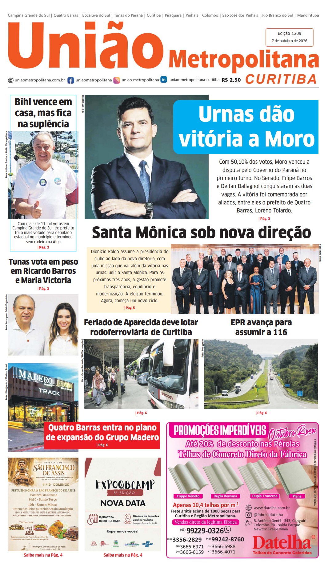 Edição - Trocar imagem a cada nova edição
