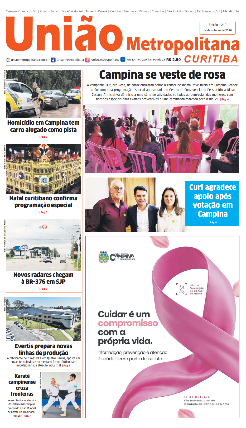 Edição - Trocar imagem a cada nova edição