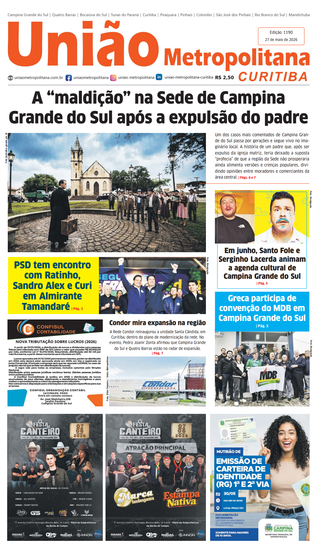 Edição - Trocar imagem a cada nova edição