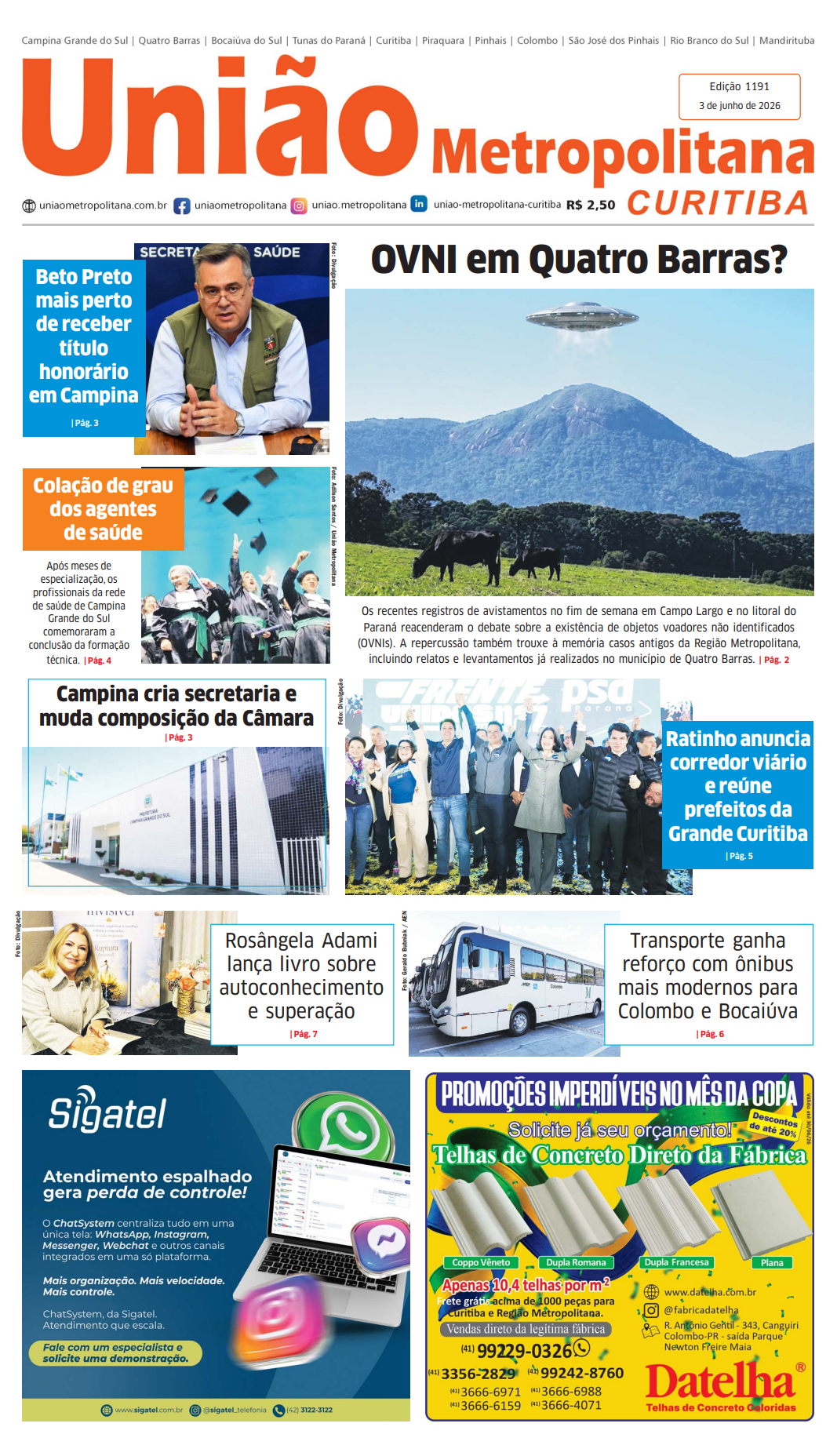 Edição - Trocar imagem a cada nova edição