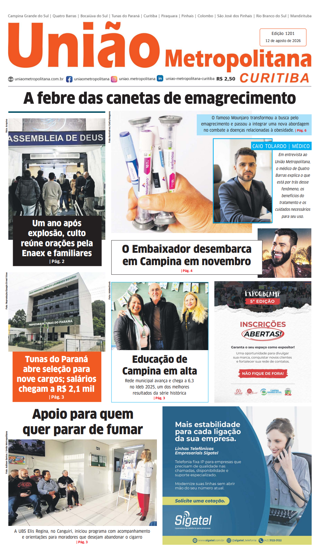 Edição - Trocar imagem a cada nova edição