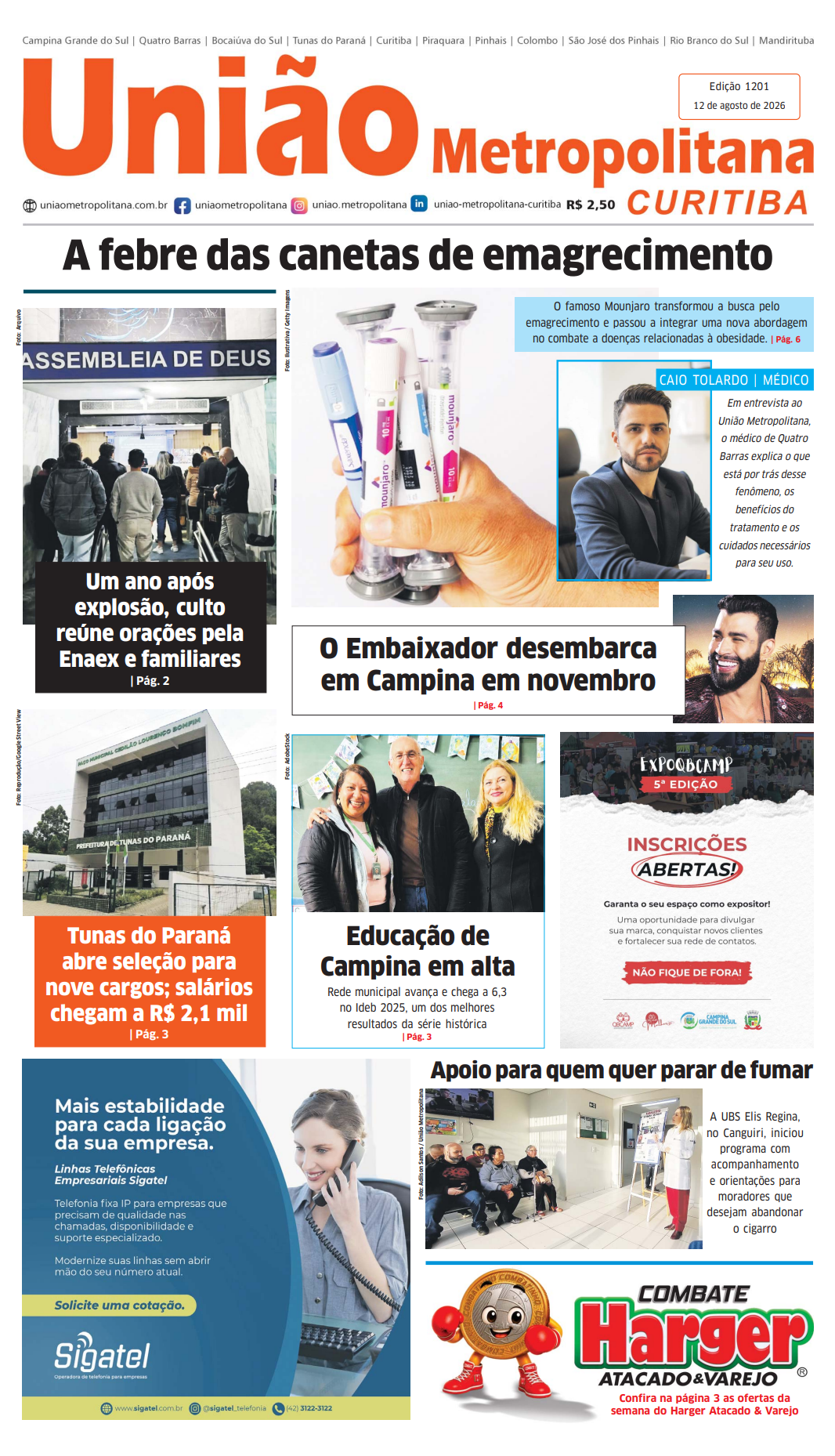 Edição - Trocar imagem a cada nova edição