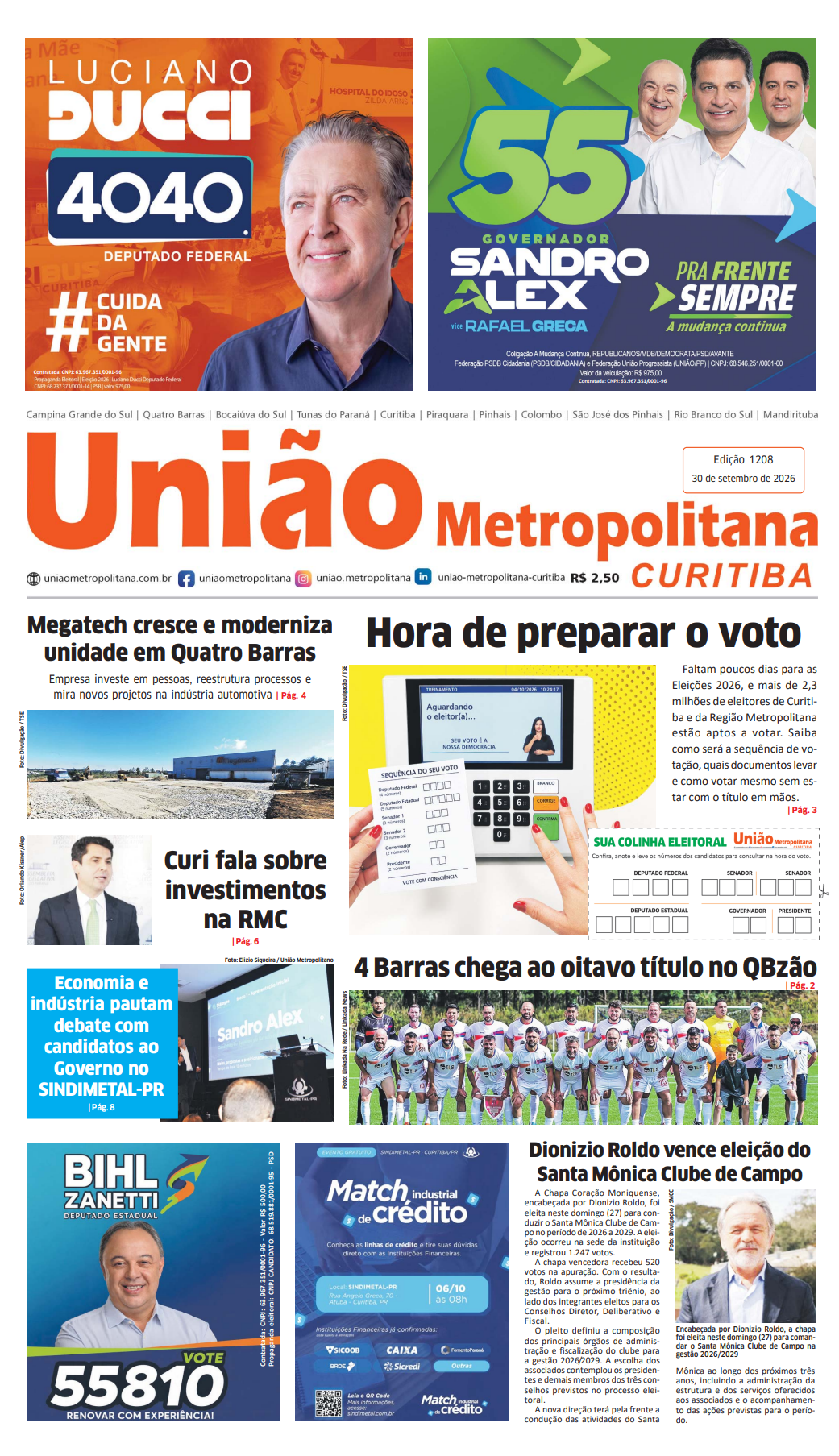 Edição - Trocar imagem a cada nova edição