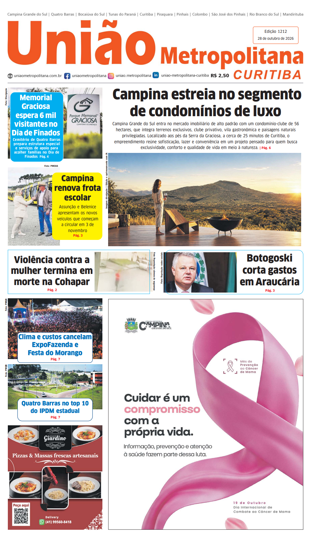 Edição - Trocar imagem a cada nova edição