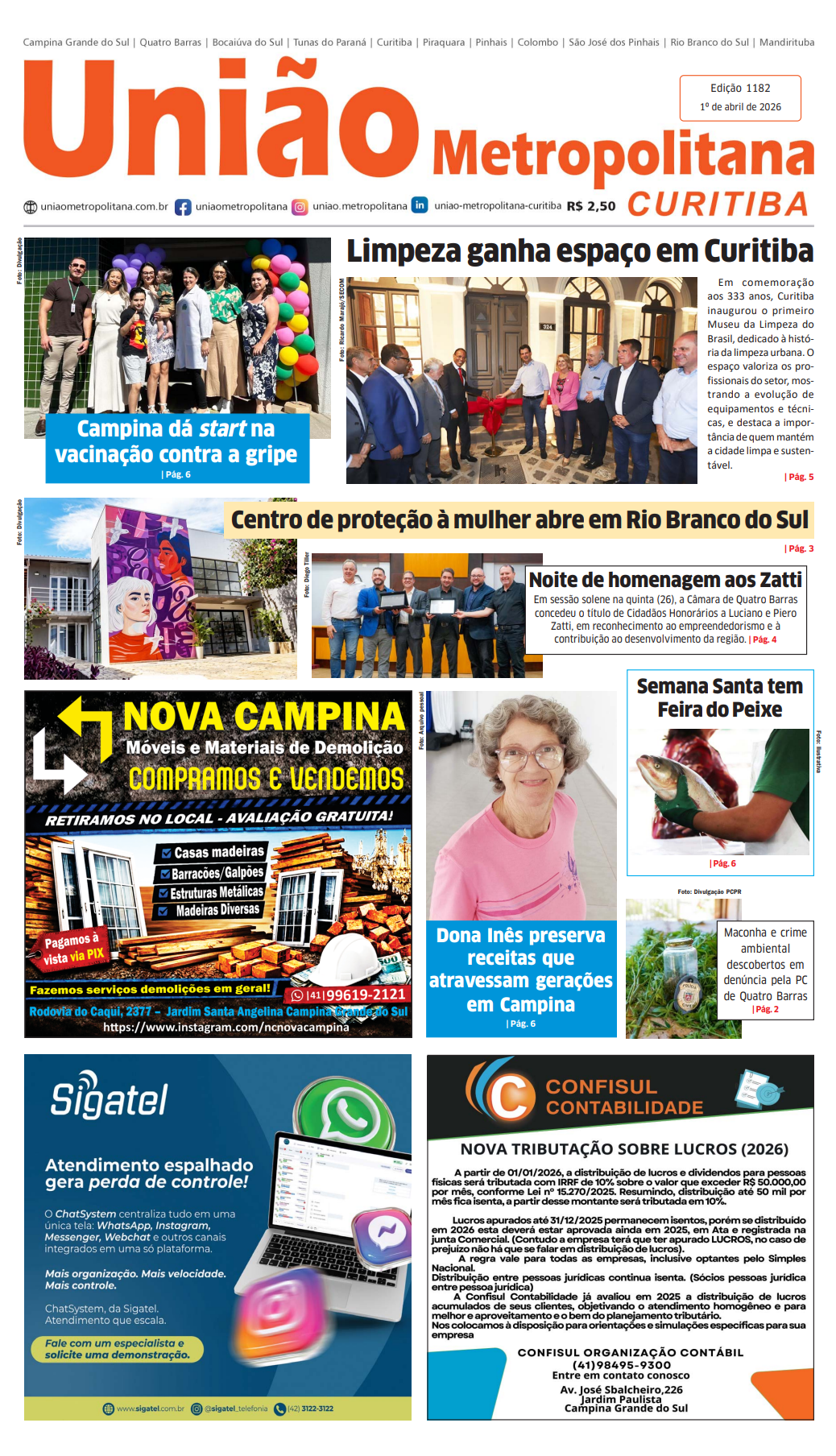 Edição - Trocar imagem a cada nova edição