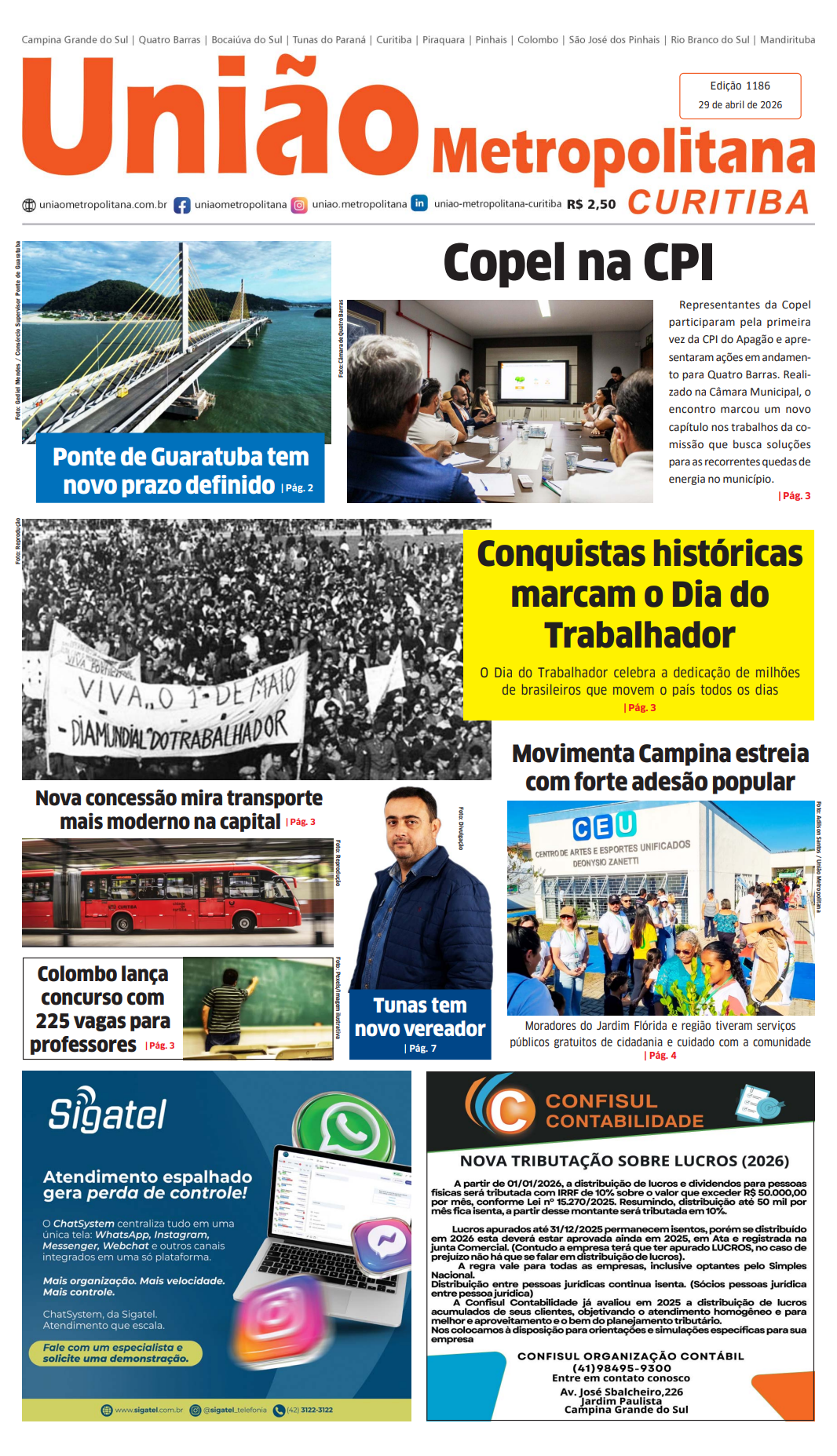 Edição - Trocar imagem a cada nova edição
