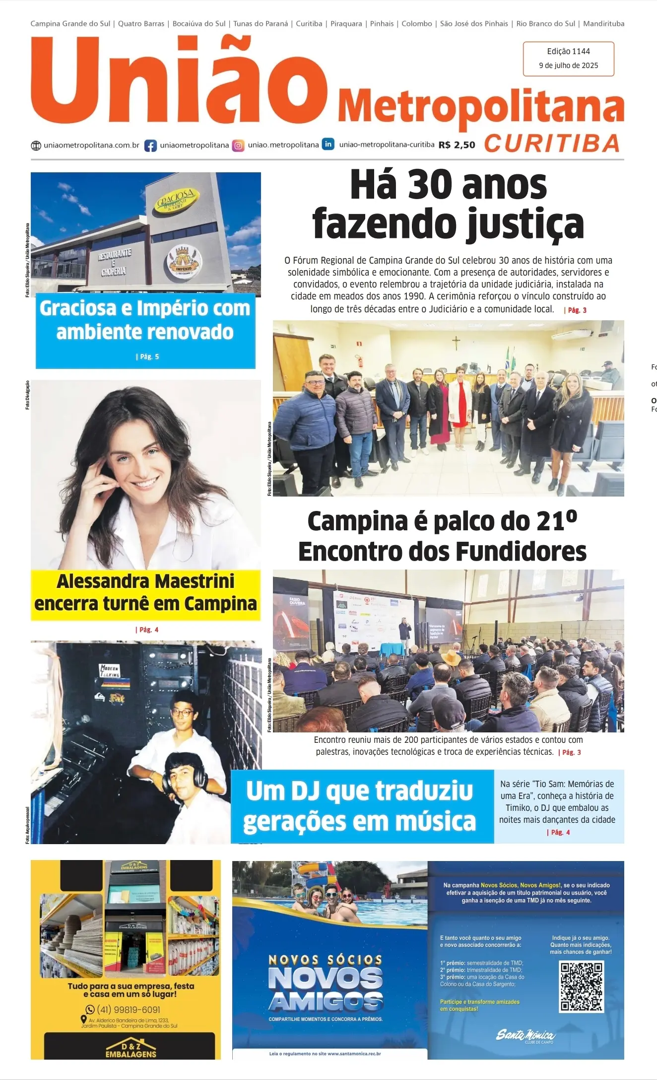 Edição - Trocar Imagem A Cada Nova Edição