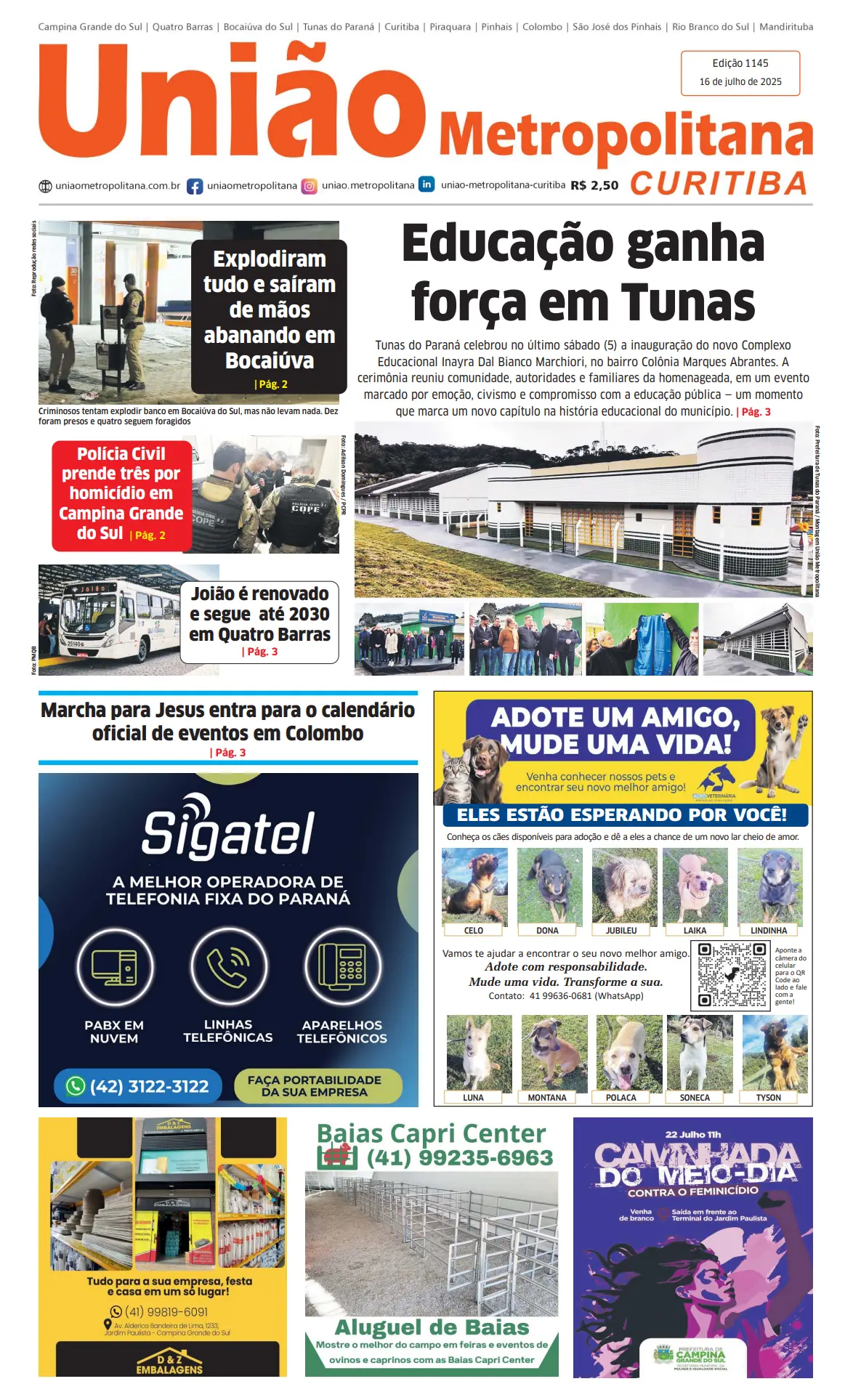 Edição - Trocar imagem a cada nova edição