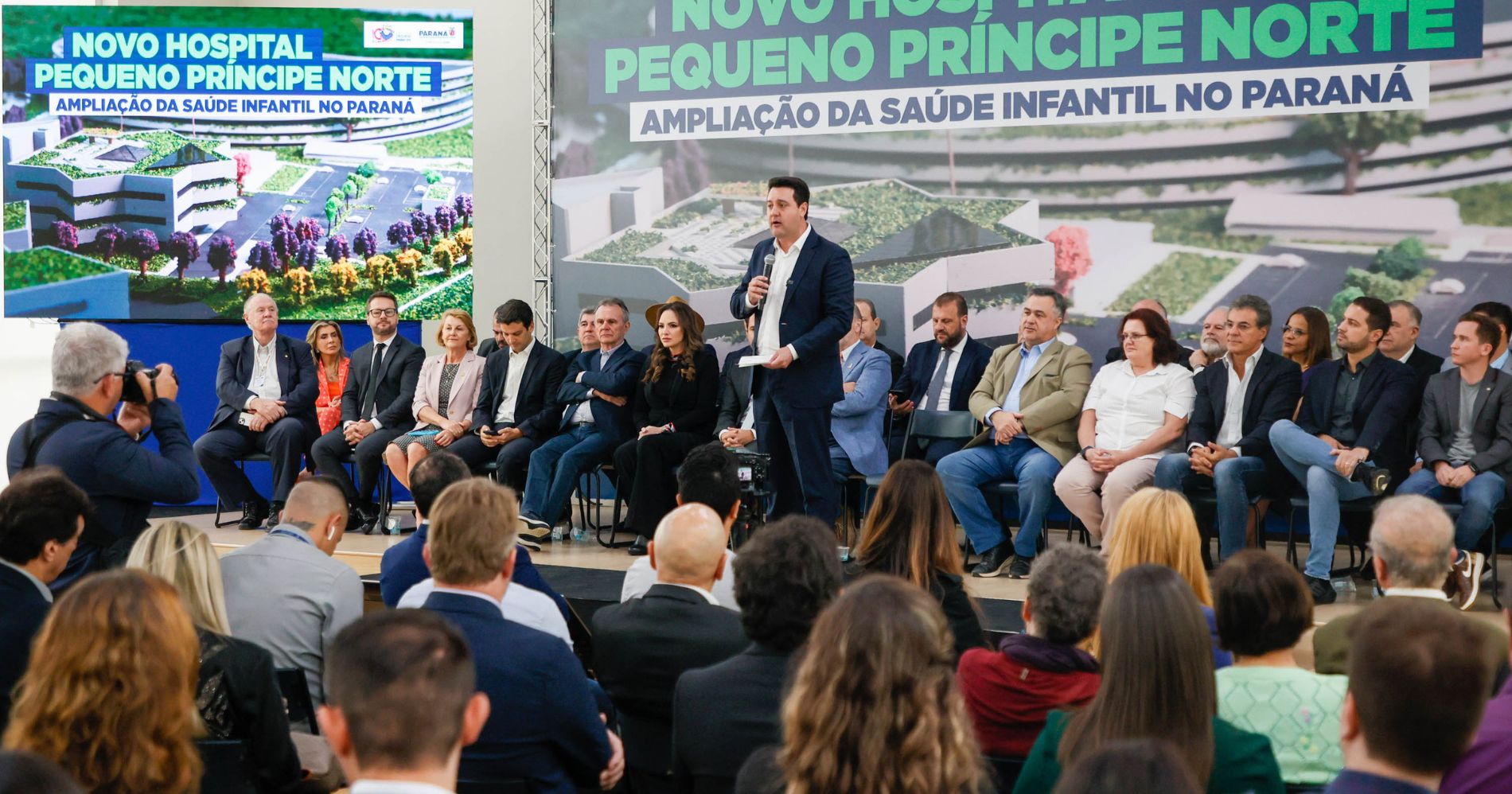 Curitiba contará com um novo hospital do complexo Pequeno Príncipe com apoio do Estado
