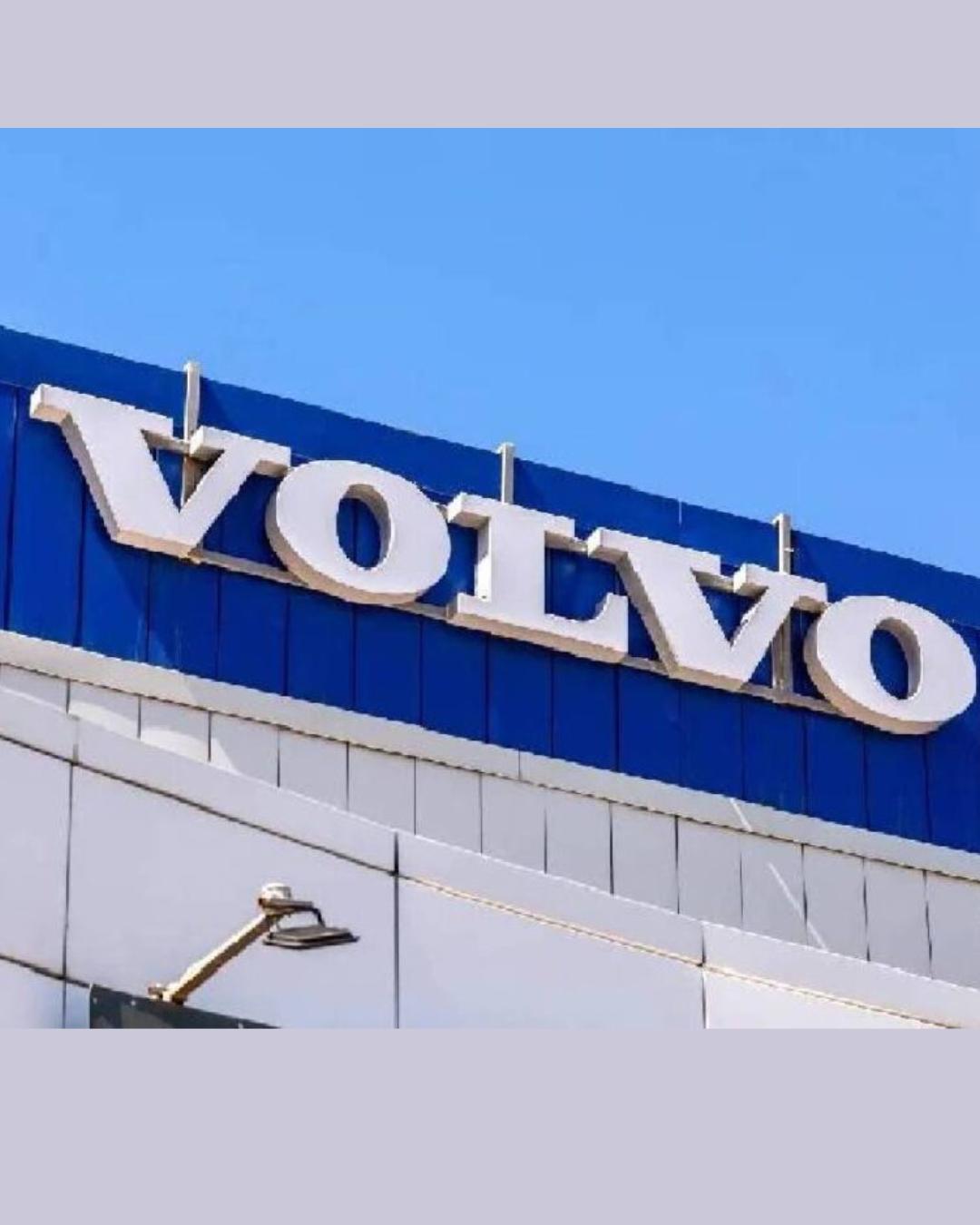 Volvo abre 11 vagas de emprego em Curitiba para diversas áreas