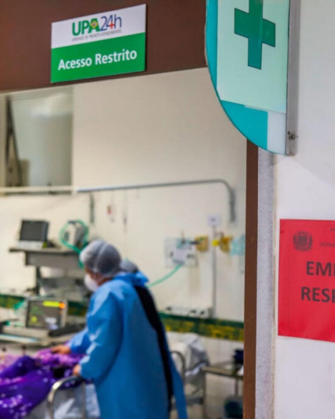 Curitiba pode adotar botão do pânico nos postos de saúde para proteger profissionais de agressões