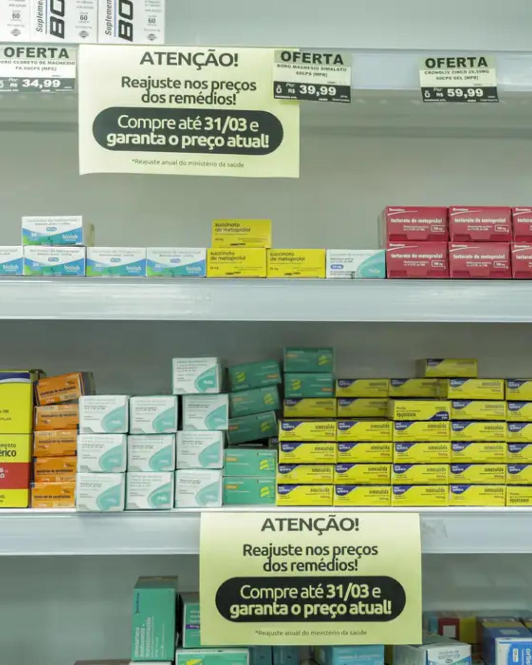 Venda de medicamentos em supermercados é regulamentada por nova lei; veja detalhes